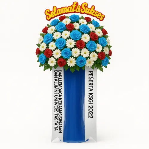 Standing Flower  di Sikka
